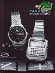 Micado 1979 1.jpg